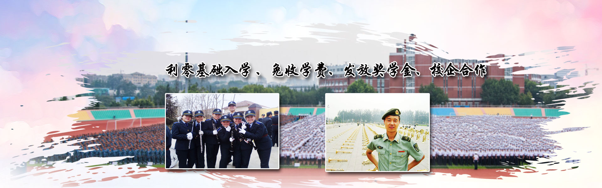 德隆科技