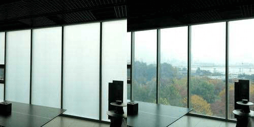 switchable privacy glass film to conference